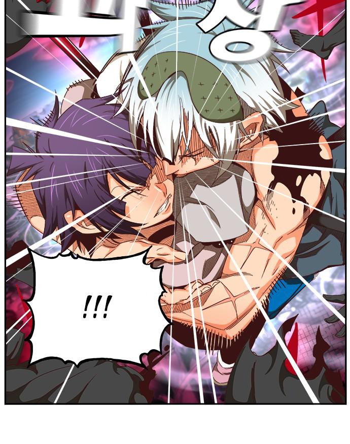 The God of High School Chapter 550 — page 45