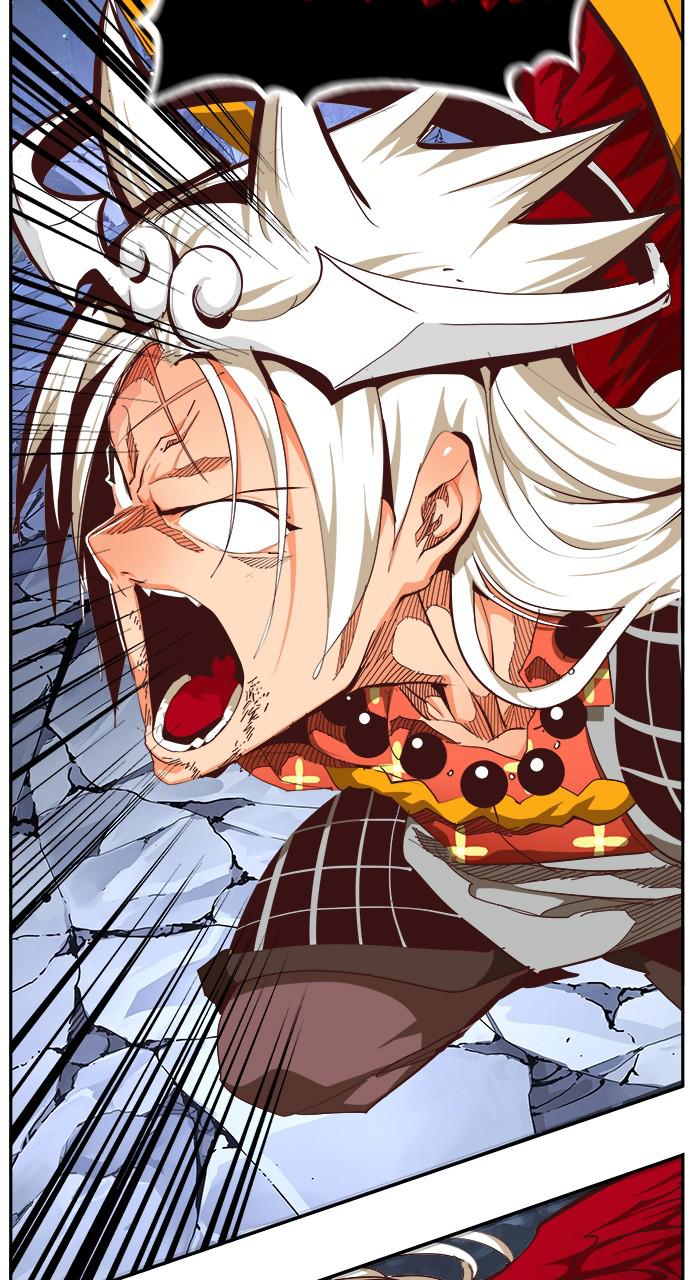 The God of High School Chapter 550 — page 54