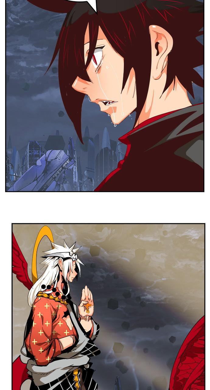 The God of High School Chapter 550 — page 73