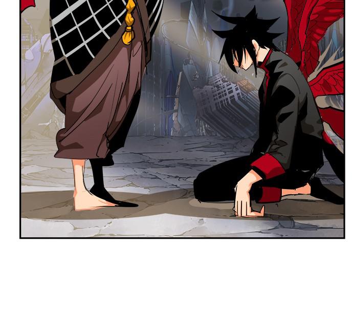 The God of High School Chapter 550 — page 74