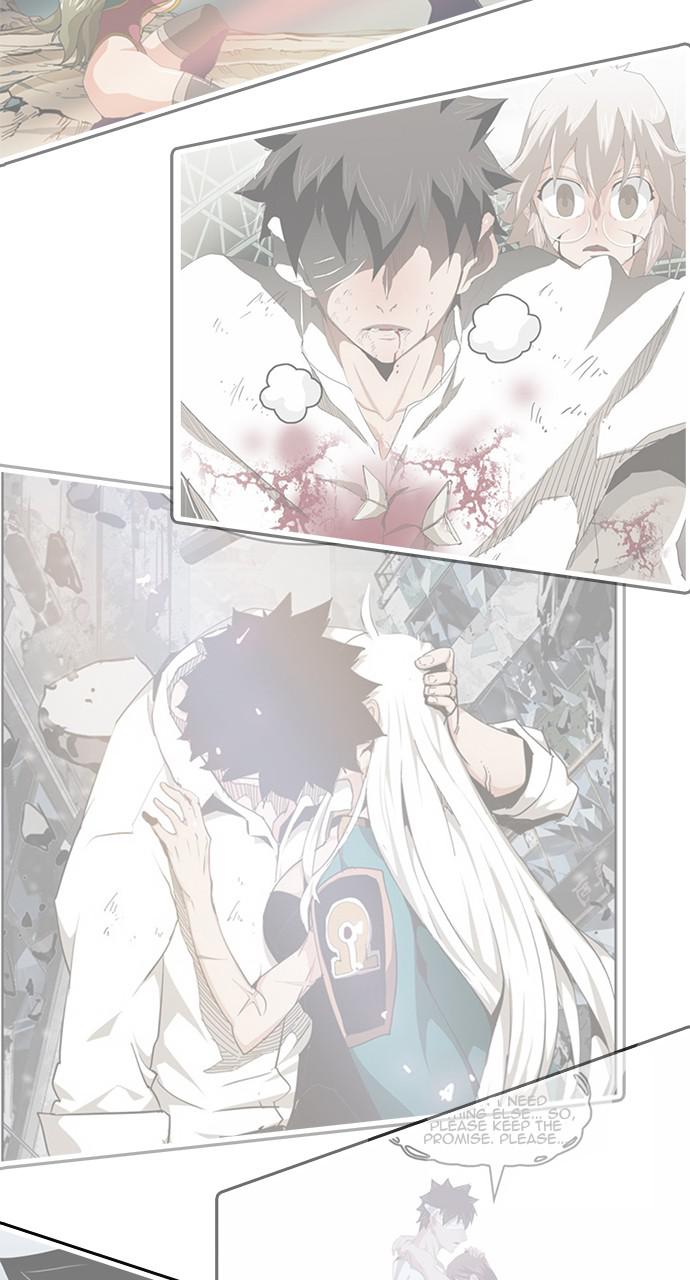 The God of High School Chapter 550 — page 106