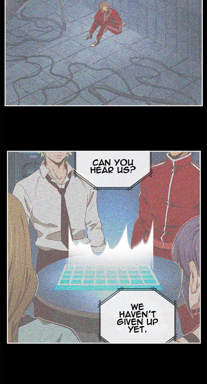 The God of High School Chapter 551 — page 7