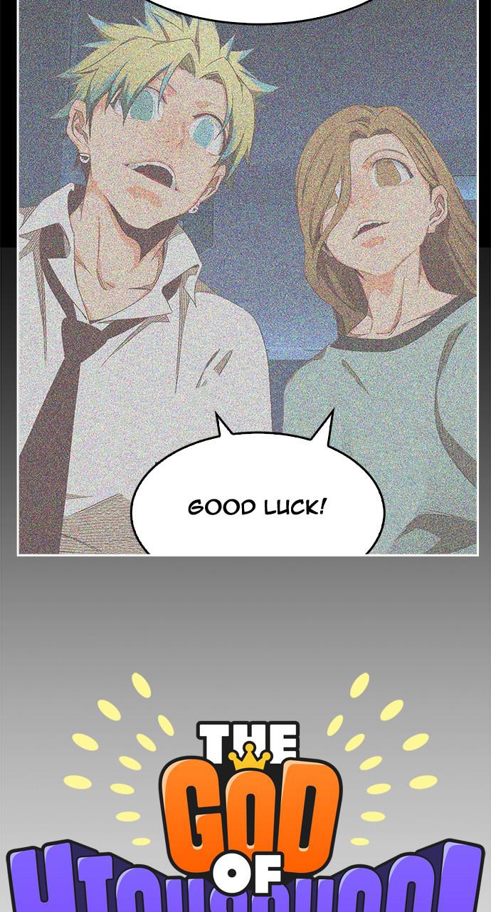 The God of High School Chapter 551 — page 9