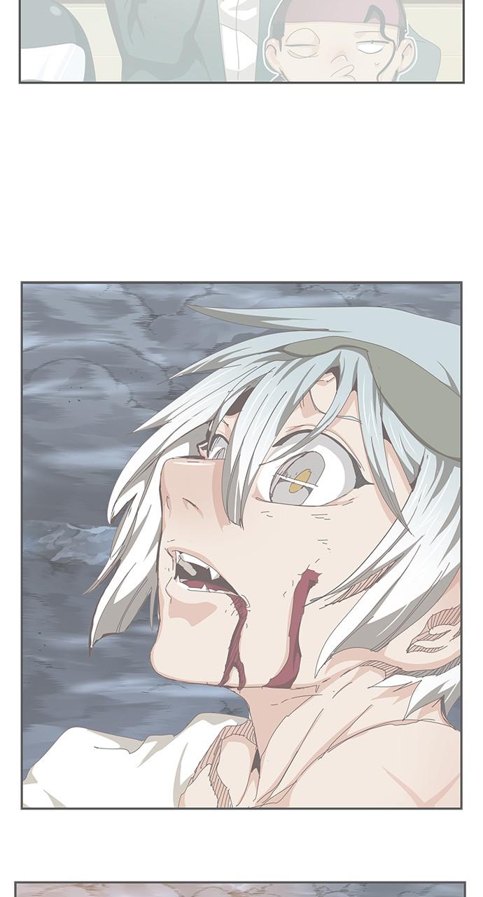 The God of High School Chapter 551 — page 15