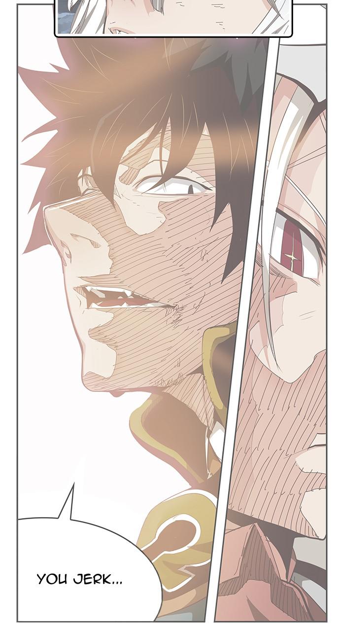 The God of High School Chapter 551 — page 17