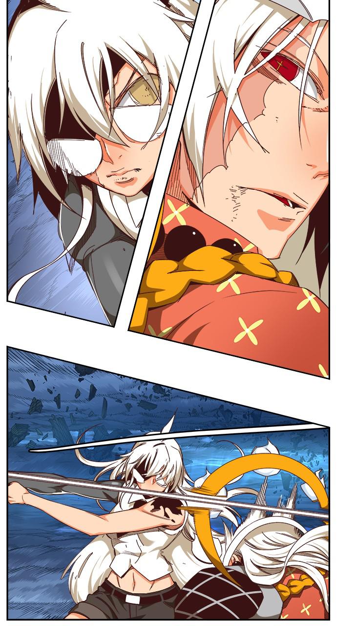 The God of High School Chapter 551 — page 23
