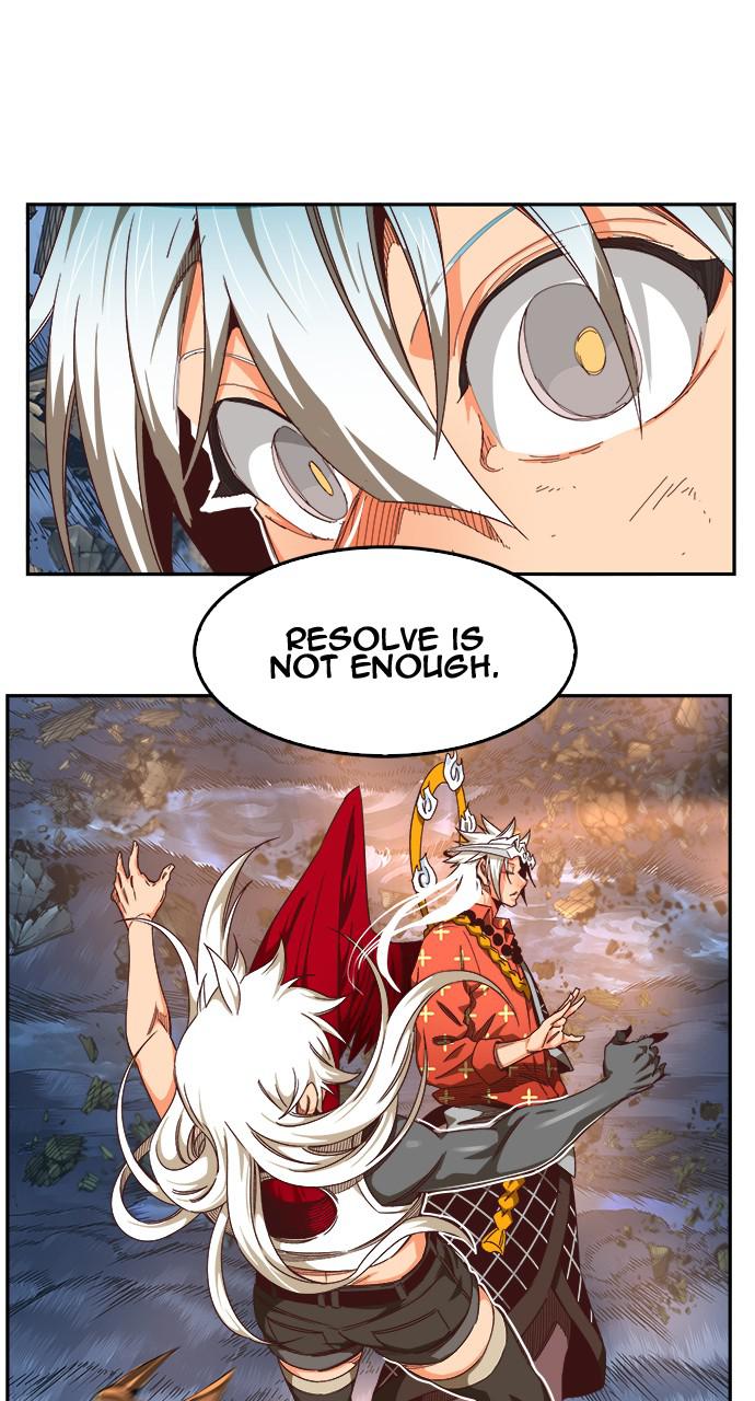 The God of High School Chapter 551 — page 33