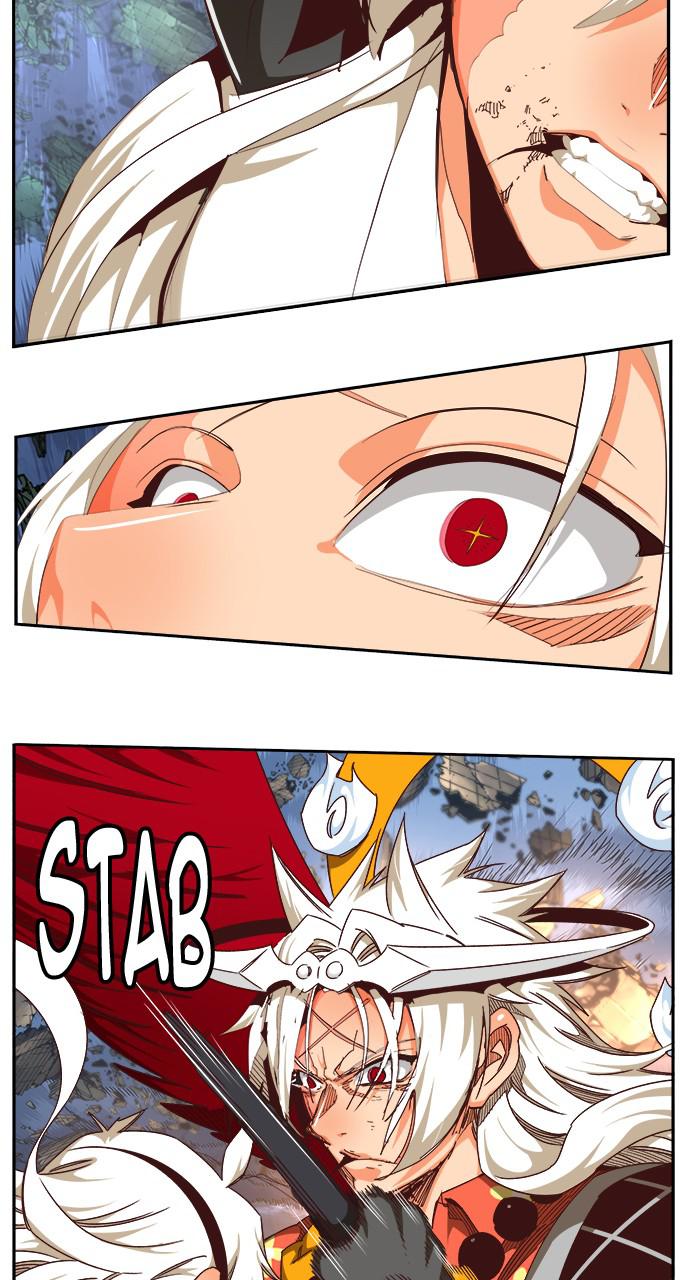 The God of High School Chapter 551 — page 37