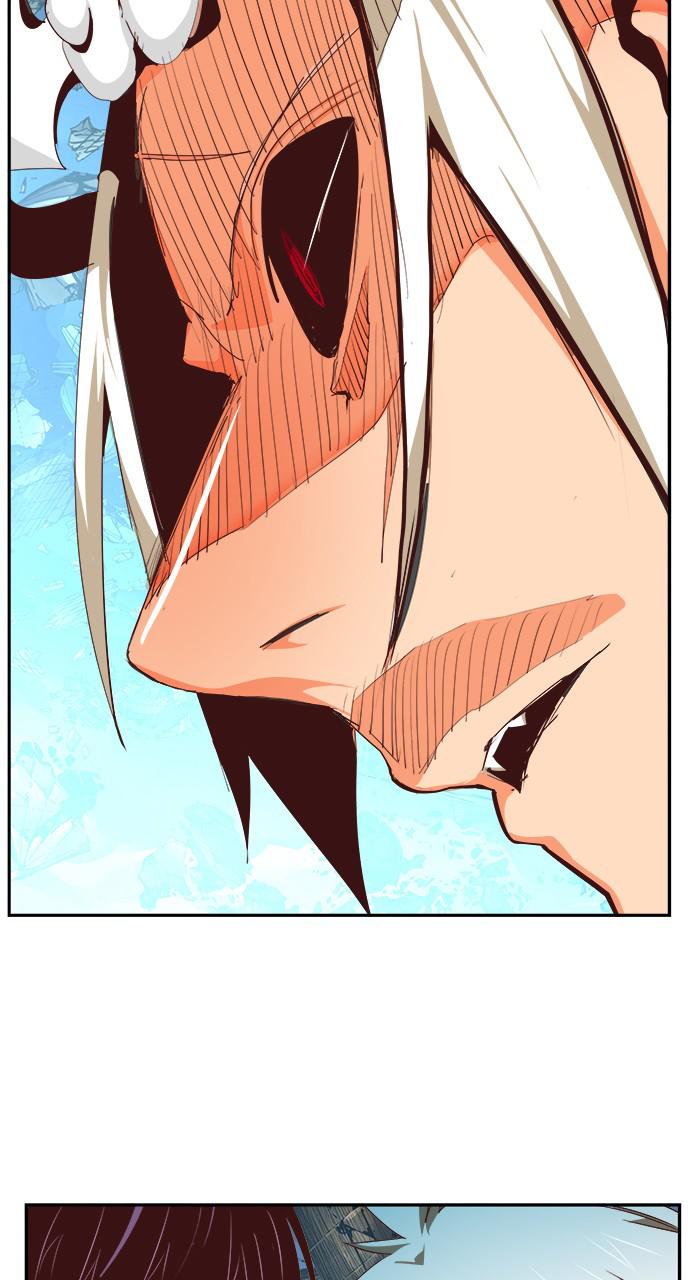 The God of High School Chapter 551 — page 44