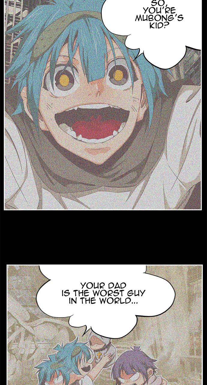 The God of High School Chapter 551 — page 72