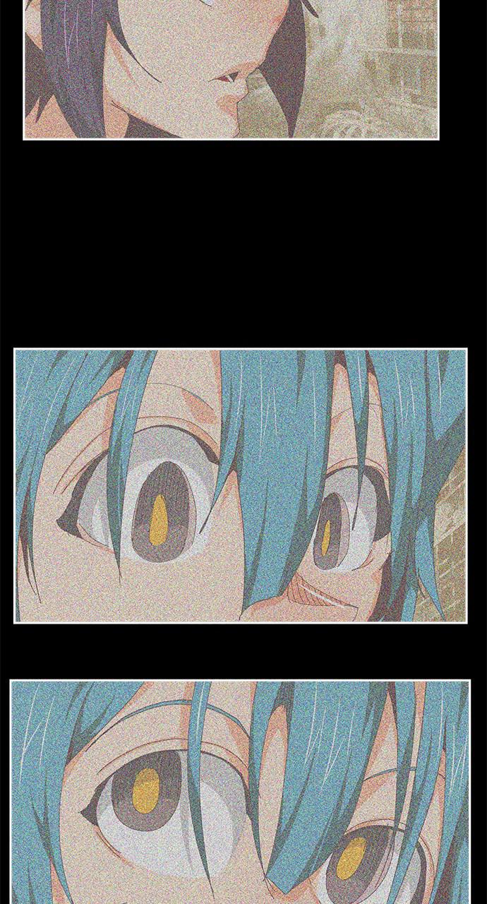 The God of High School Chapter 551 — page 74