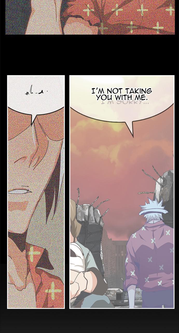 The God of High School Chapter 551 — page 77