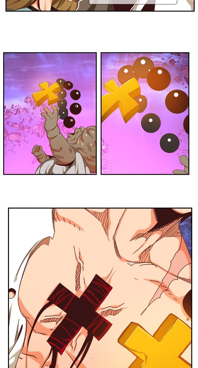 The God of High School Chapter 551 — page 94