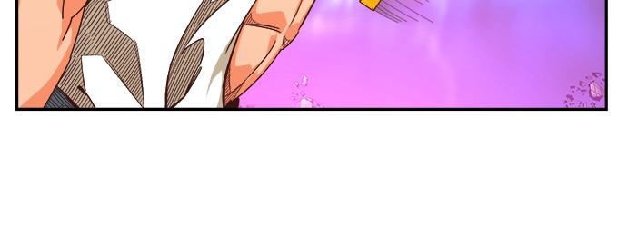 The God of High School Chapter 551 — page 96
