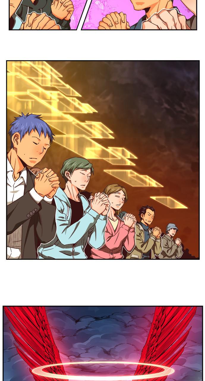 The God of High School Chapter 551 — page 127