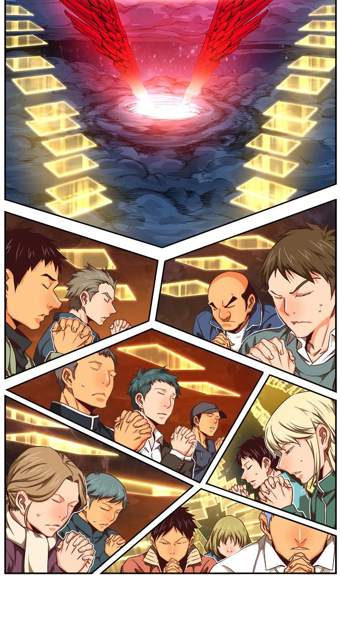 The God of High School Chapter 551 — page 128
