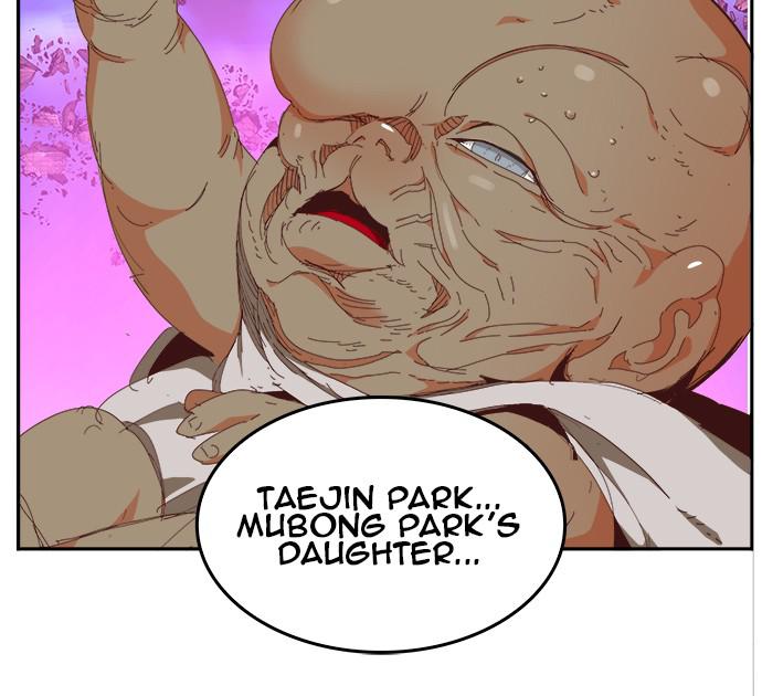 The God of High School Chapter 551 — page 138