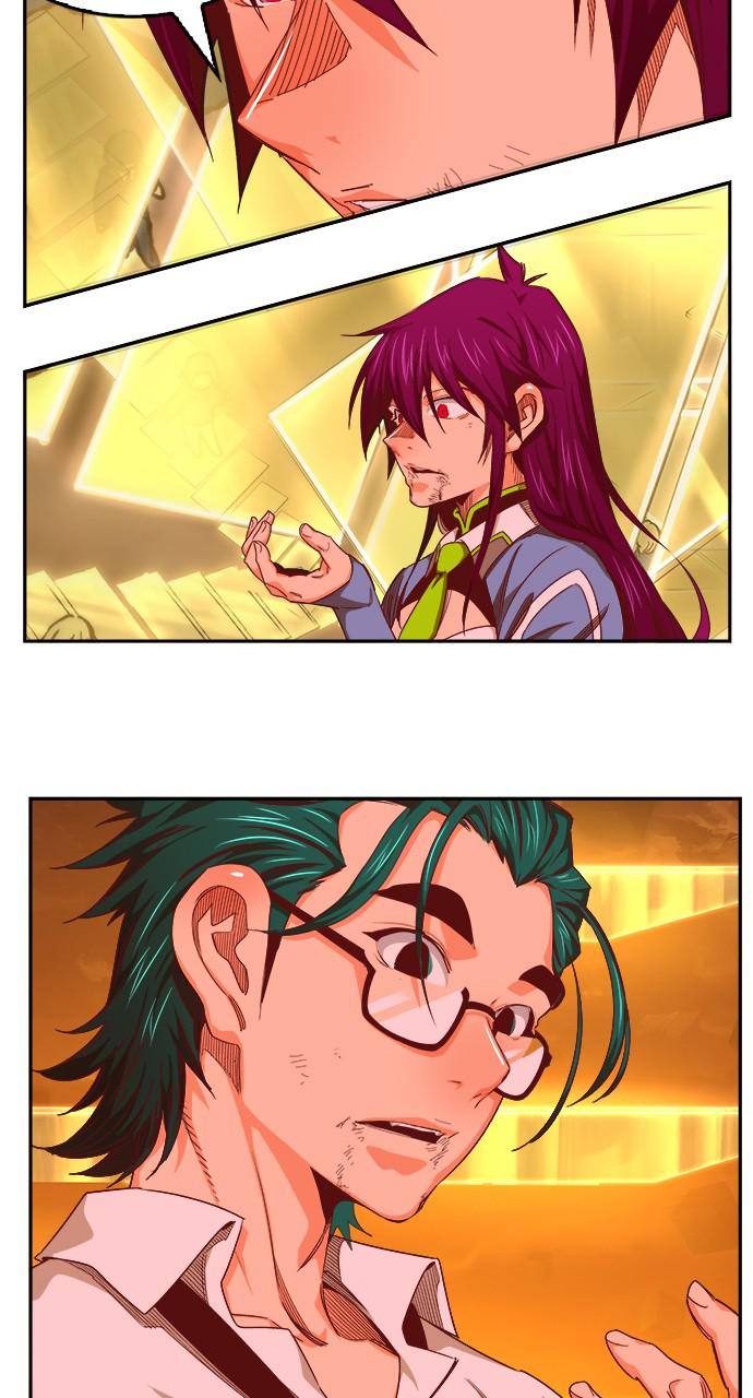 The God of High School Chapter 551 — page 147