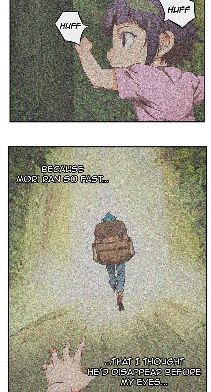 The God of High School Chapter 552 — page 2