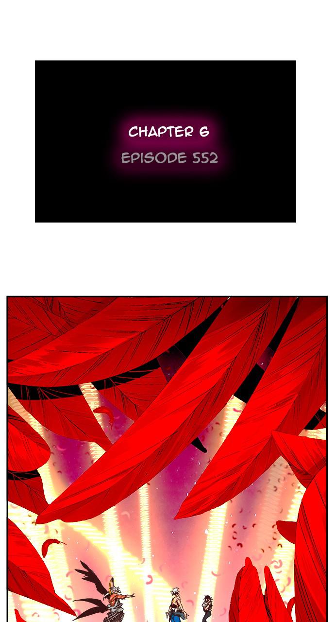 The God of High School Chapter 552 — page 13