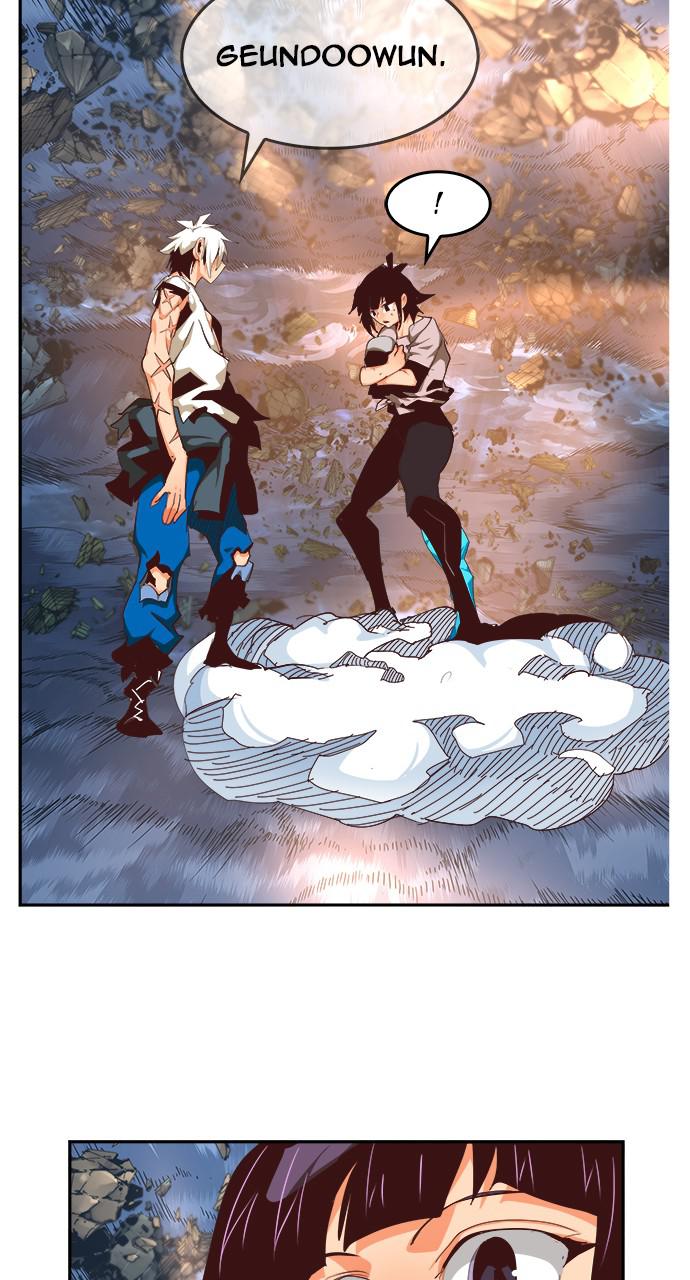The God of High School Chapter 552 — page 45