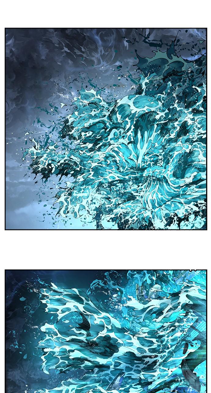 The God of High School Chapter 552 — page 71