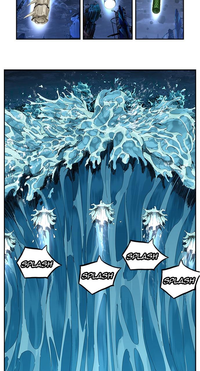 The God of High School Chapter 552 — page 74
