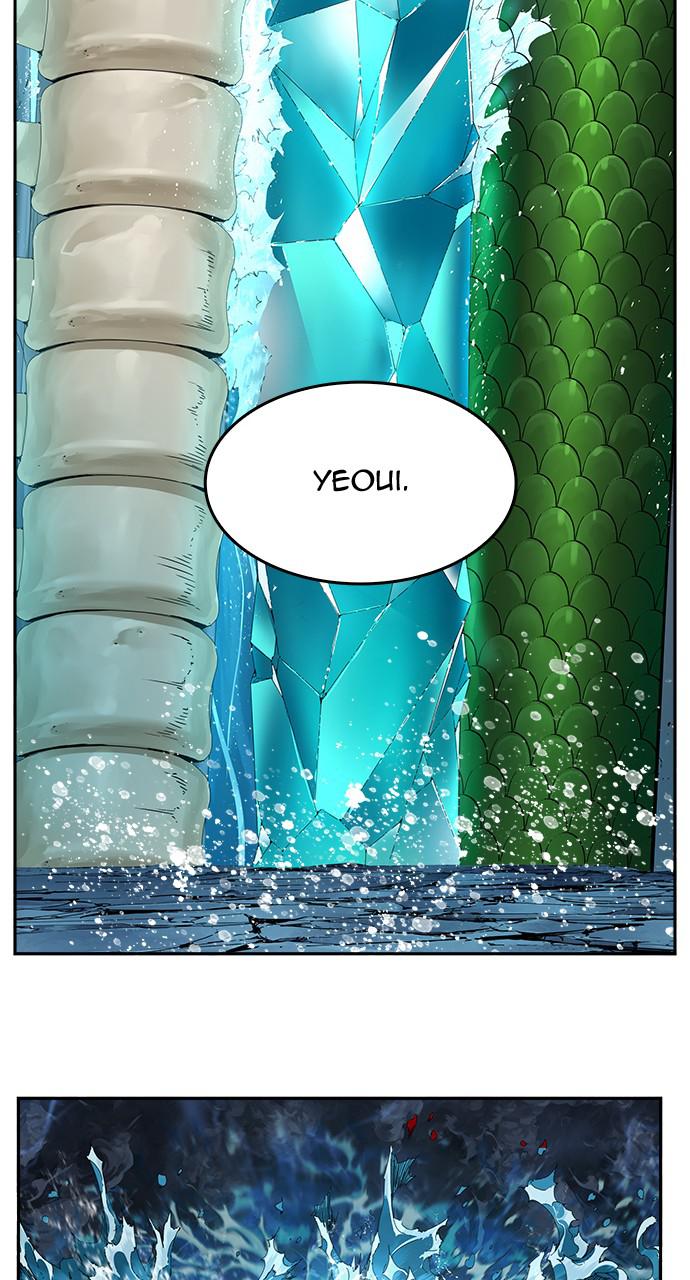 The God of High School Chapter 552 — page 76