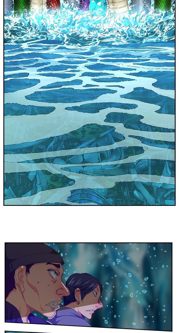 The God of High School Chapter 552 — page 78