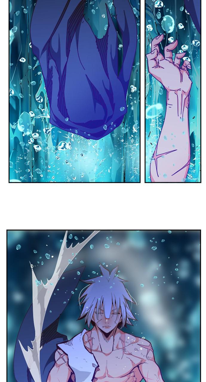 The God of High School Chapter 552 — page 133