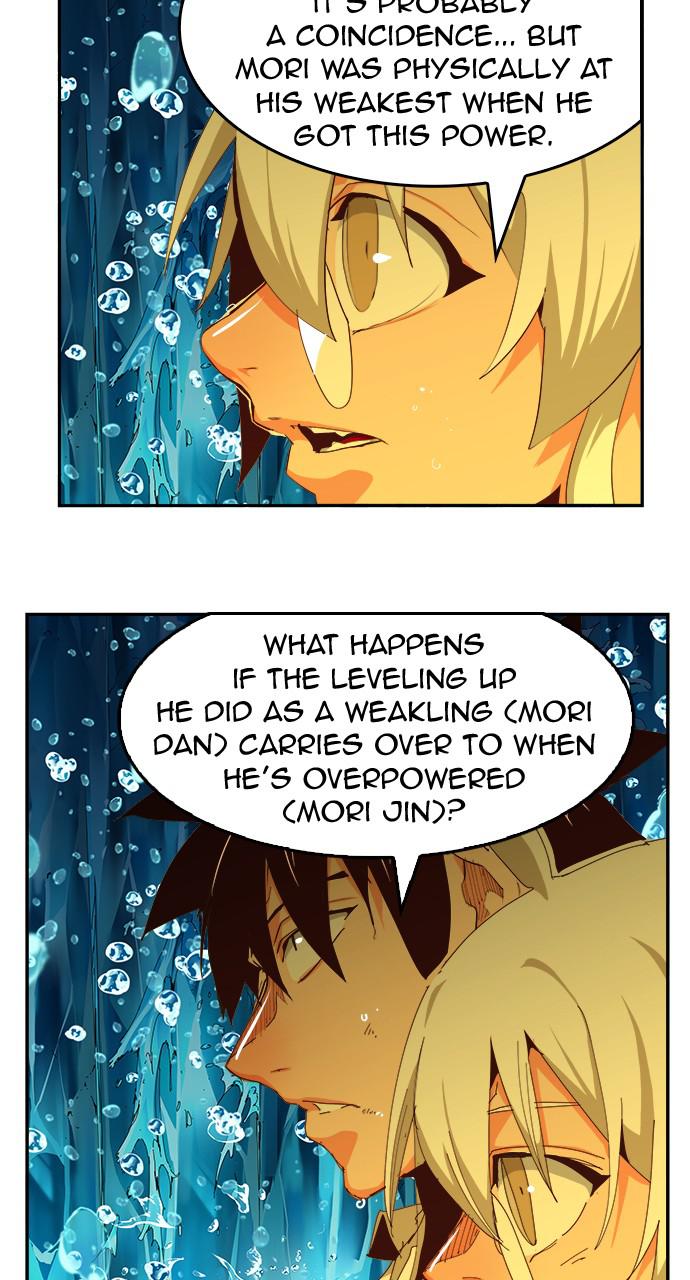 The God of High School Chapter 552 — page 137