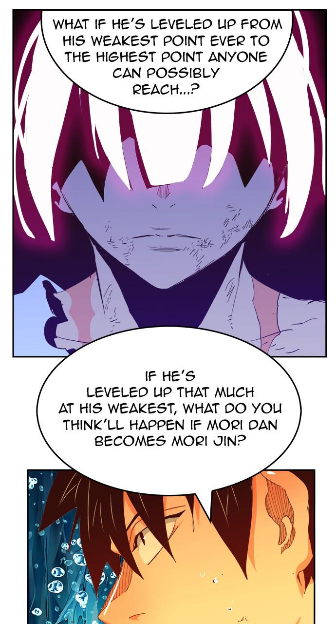 The God of High School Chapter 552 — page 139