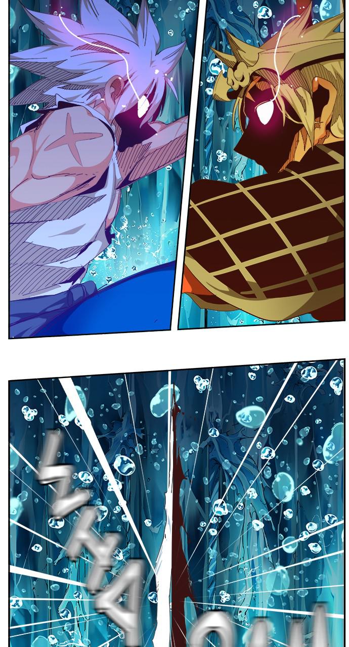 The God of High School Chapter 552 — page 150