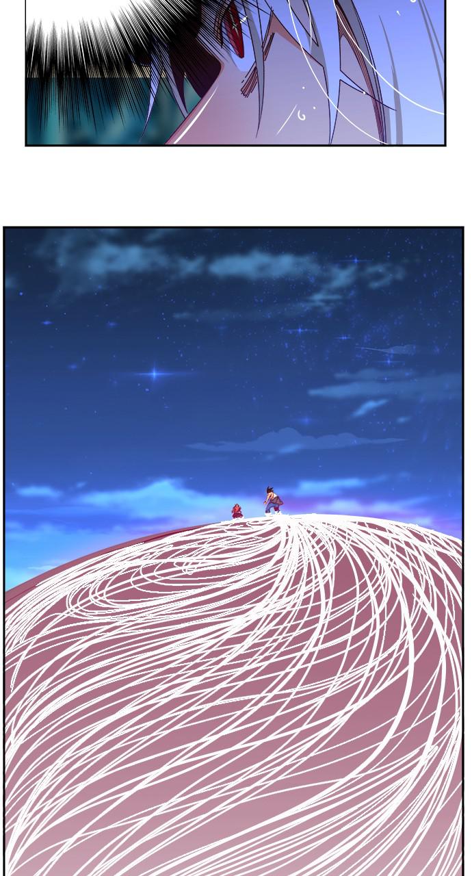 The God of High School Chapter 552 — page 170