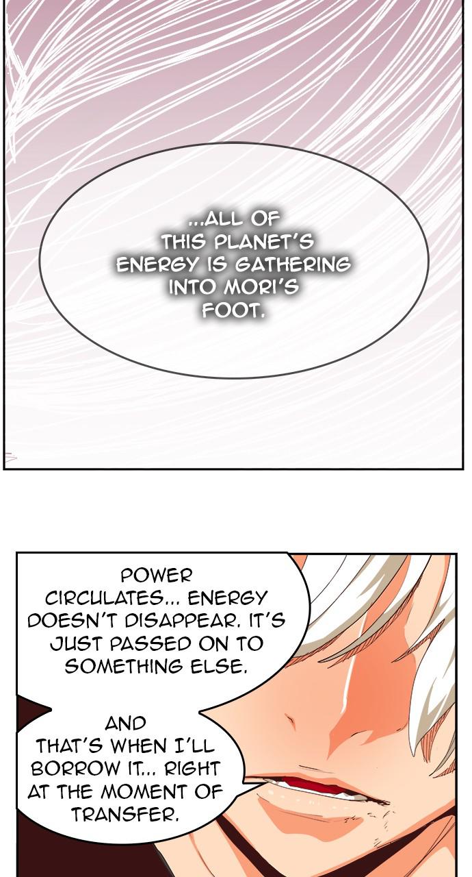 The God of High School Chapter 552 — page 171