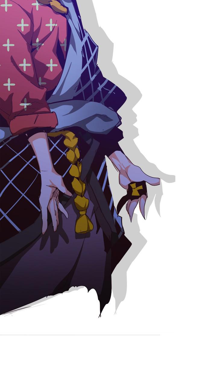 The God of High School Chapter 552 — page 203