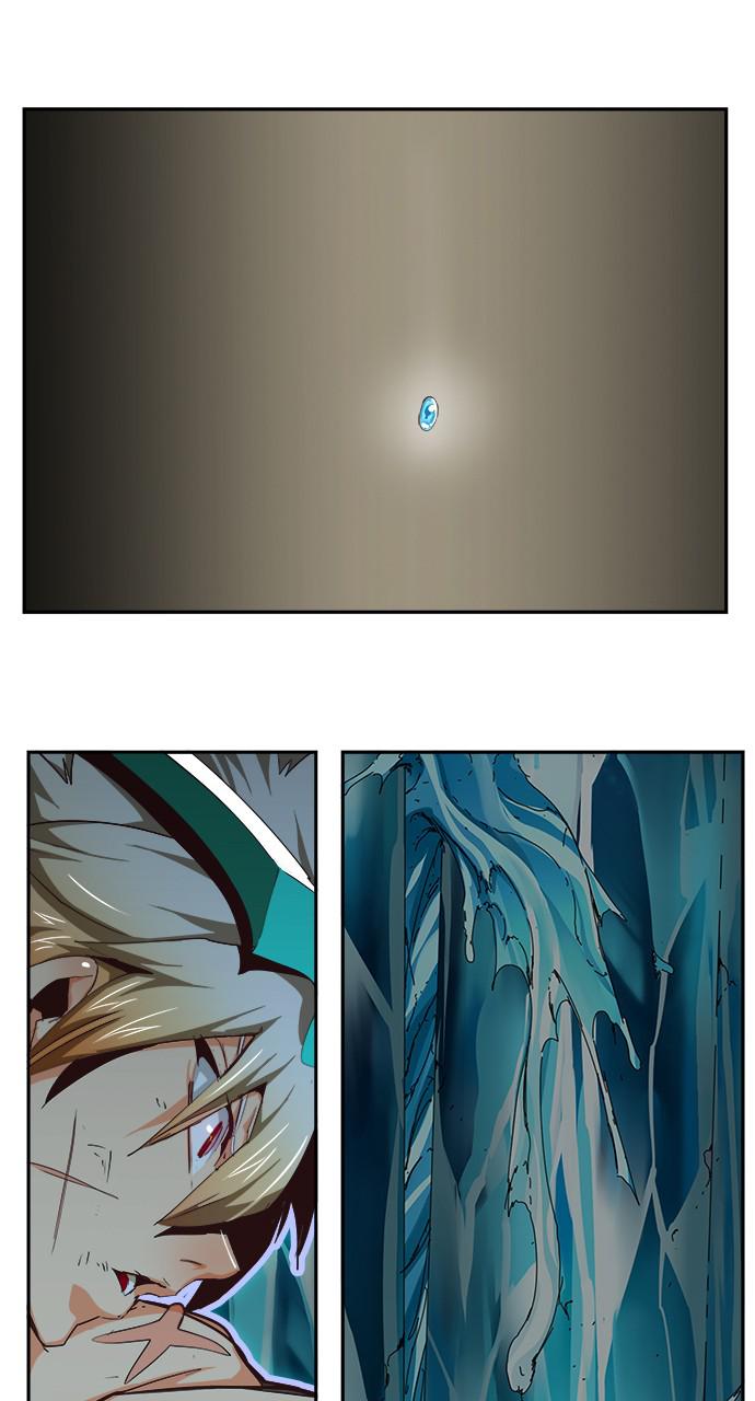 The God of High School Chapter 553 — page 38