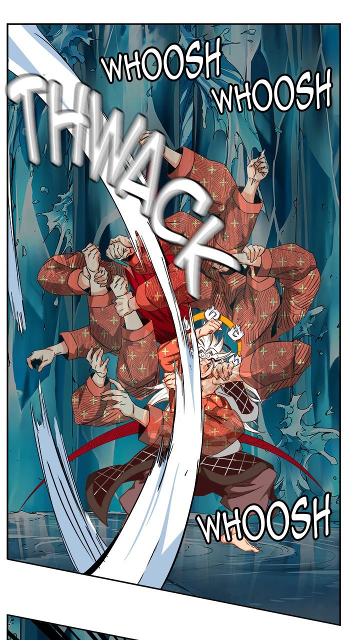 The God of High School Chapter 553 — page 44