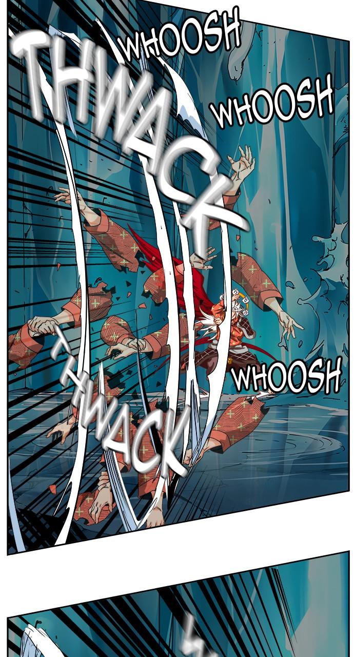 The God of High School Chapter 553 — page 45