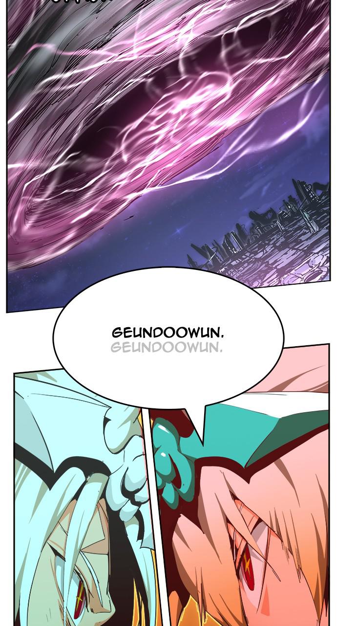 The God of High School Chapter 553 — page 78