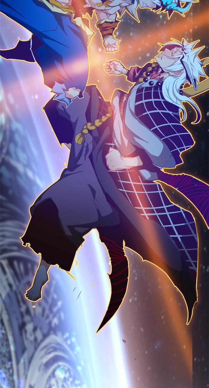The God of High School Chapter 553 — page 94