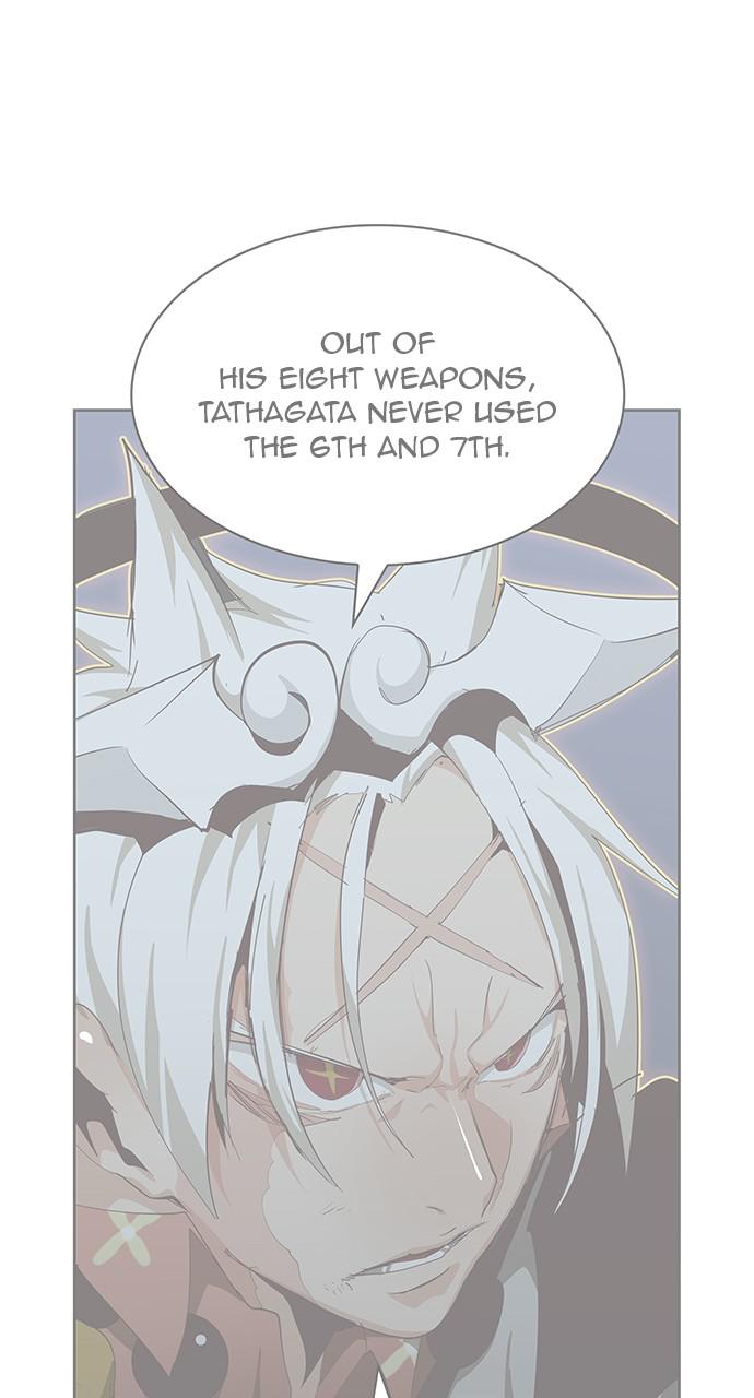 The God of High School Chapter 554 — page 1