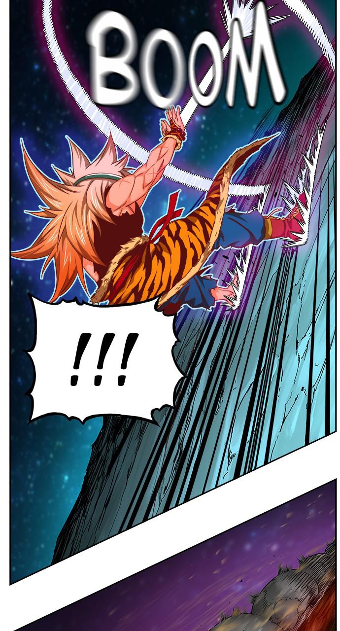 The God of High School Chapter 554 — page 12