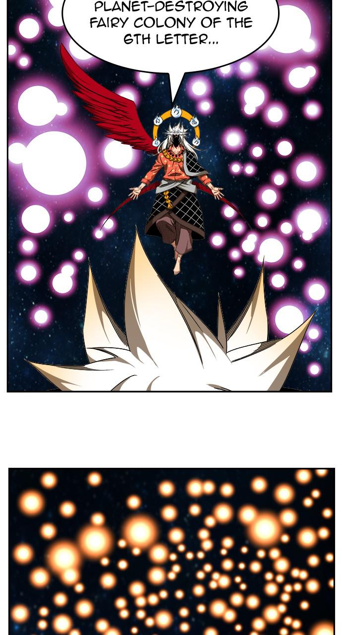 The God of High School Chapter 554 — page 24