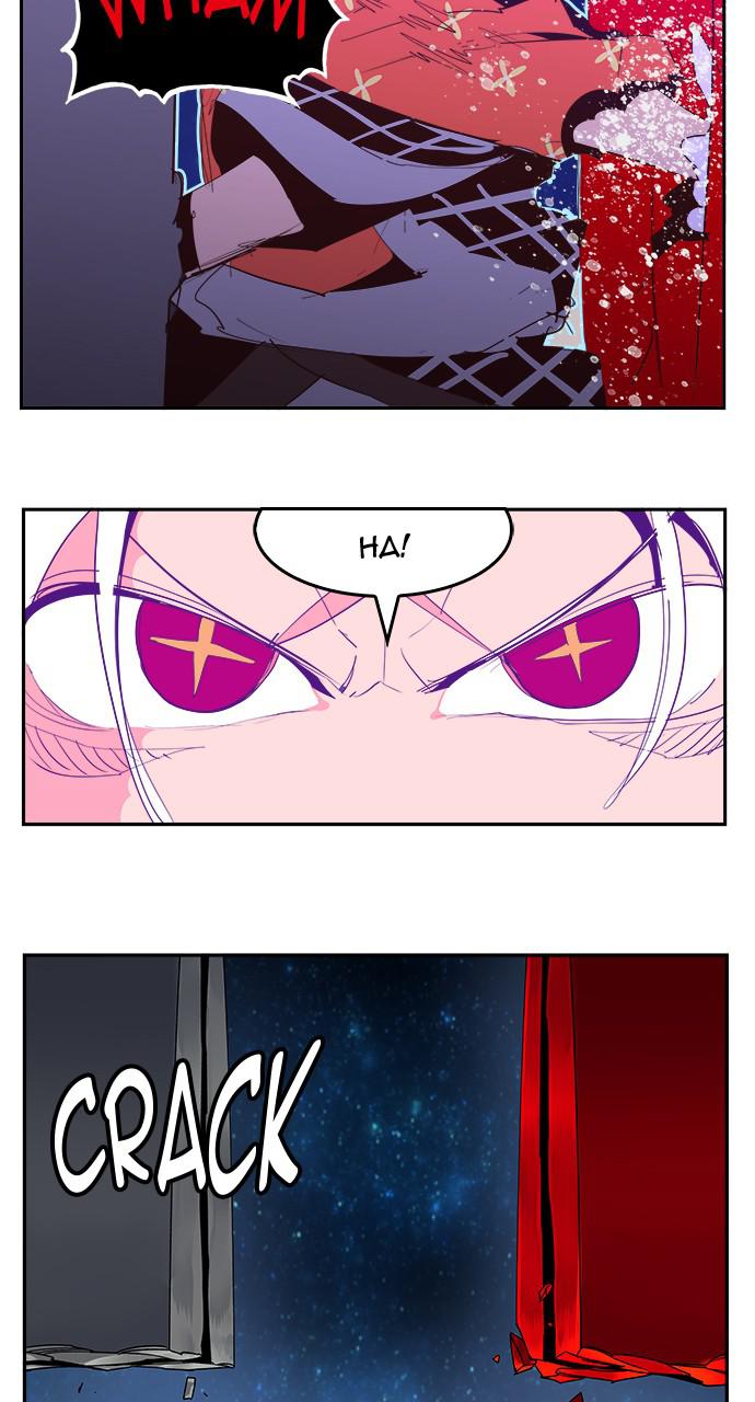 The God of High School Chapter 554 — page 44