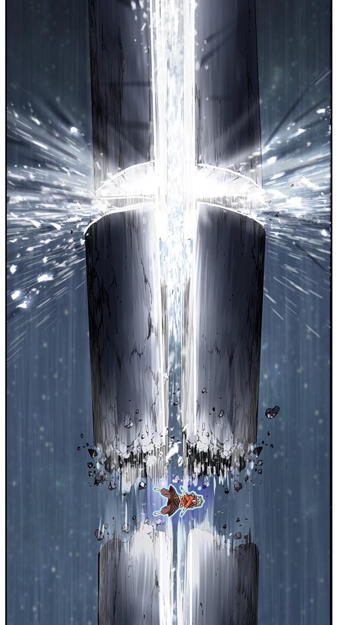 The God of High School Chapter 554 — page 47