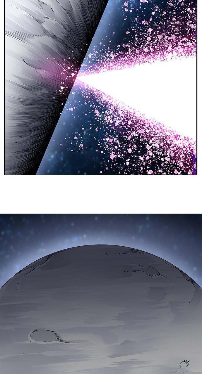 The God of High School Chapter 554 — page 69