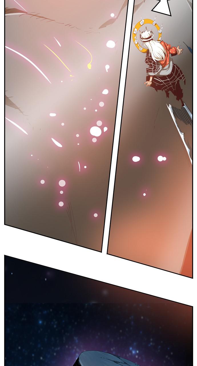 The God of High School Chapter 554 — page 73