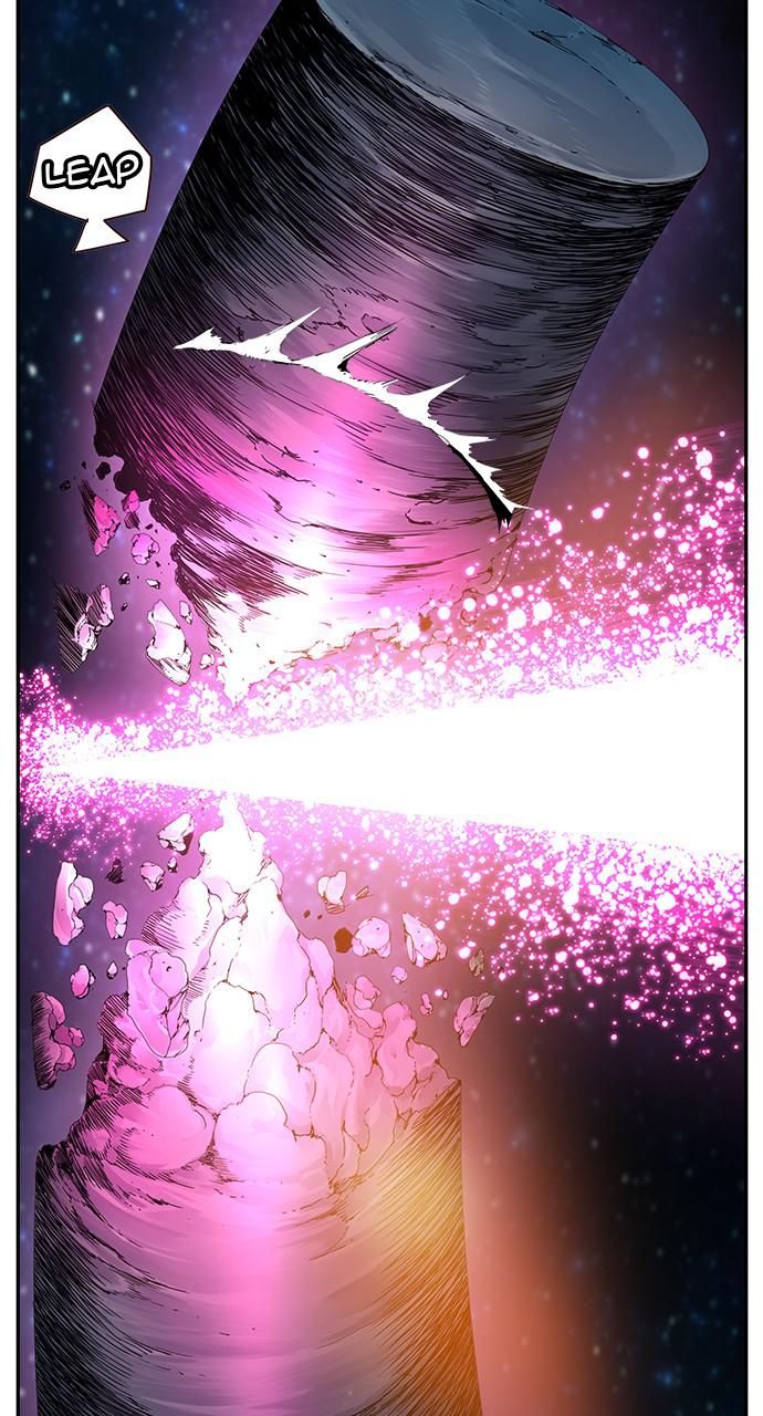 The God of High School Chapter 554 — page 74