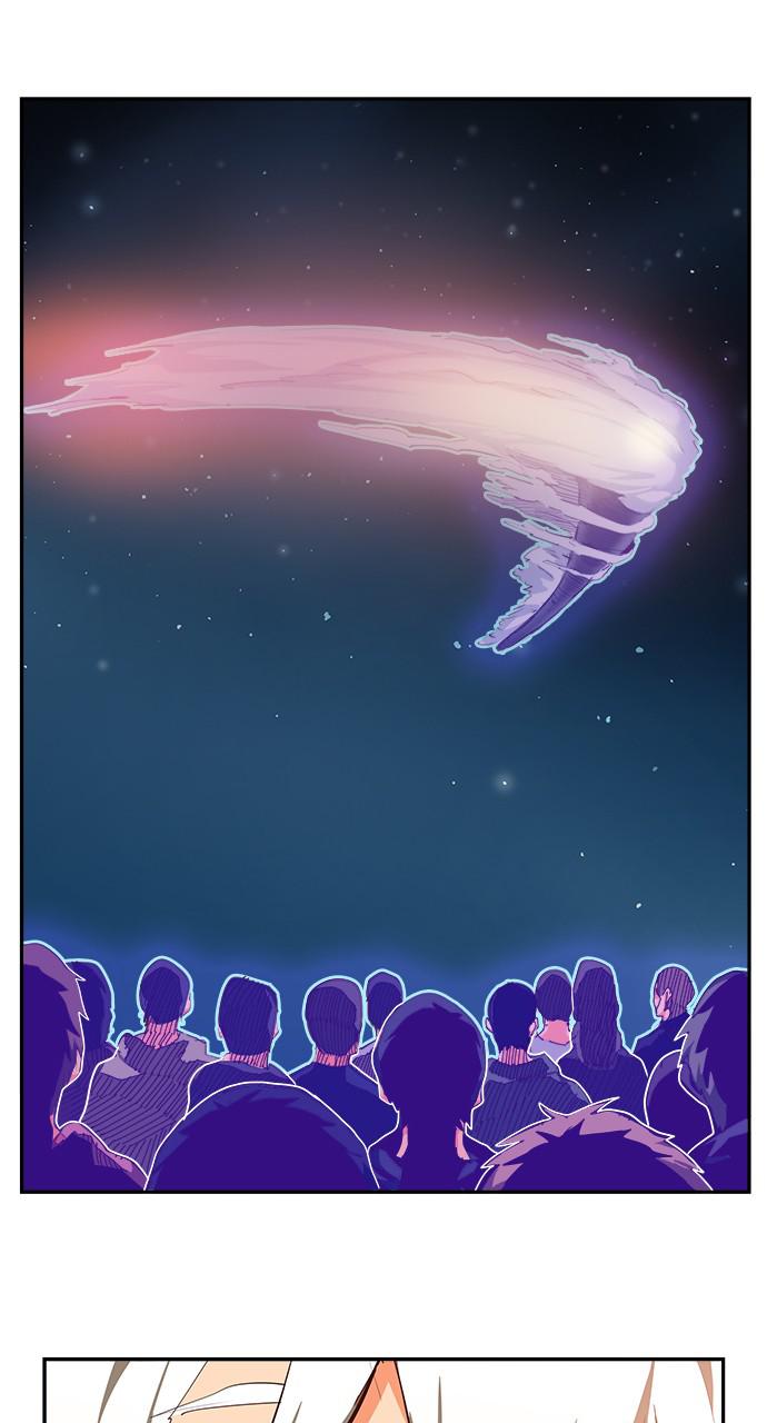 The God of High School Chapter 554 — page 76